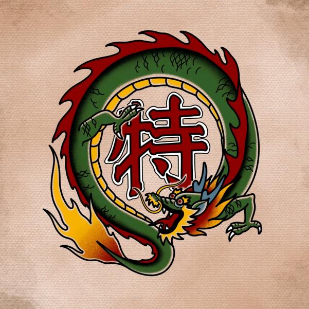特级野钓大师