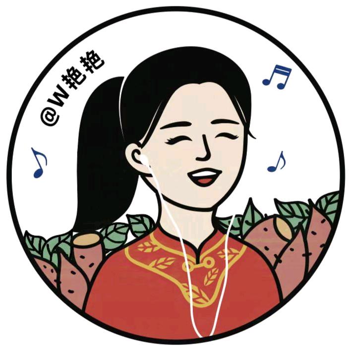 艳小六官方账号