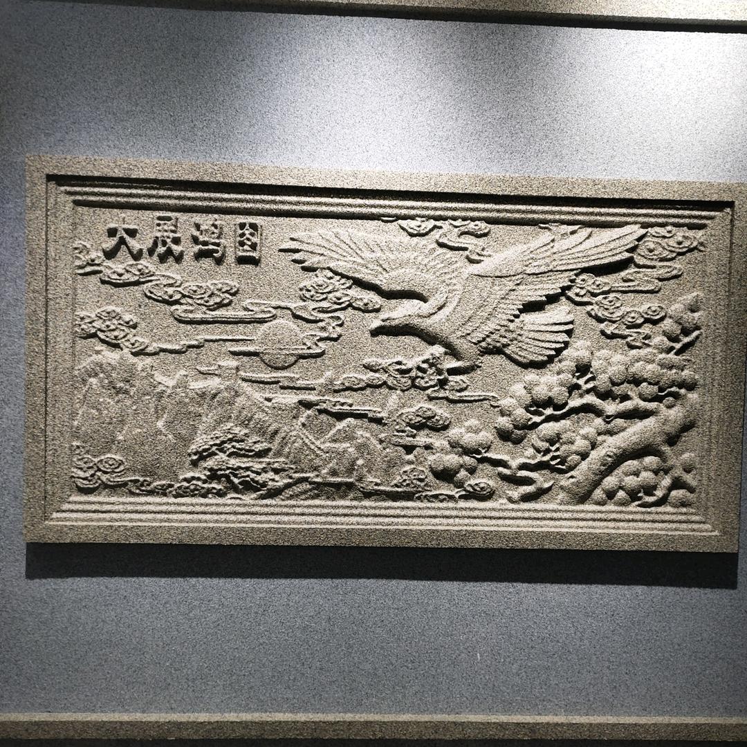 外墙装饰