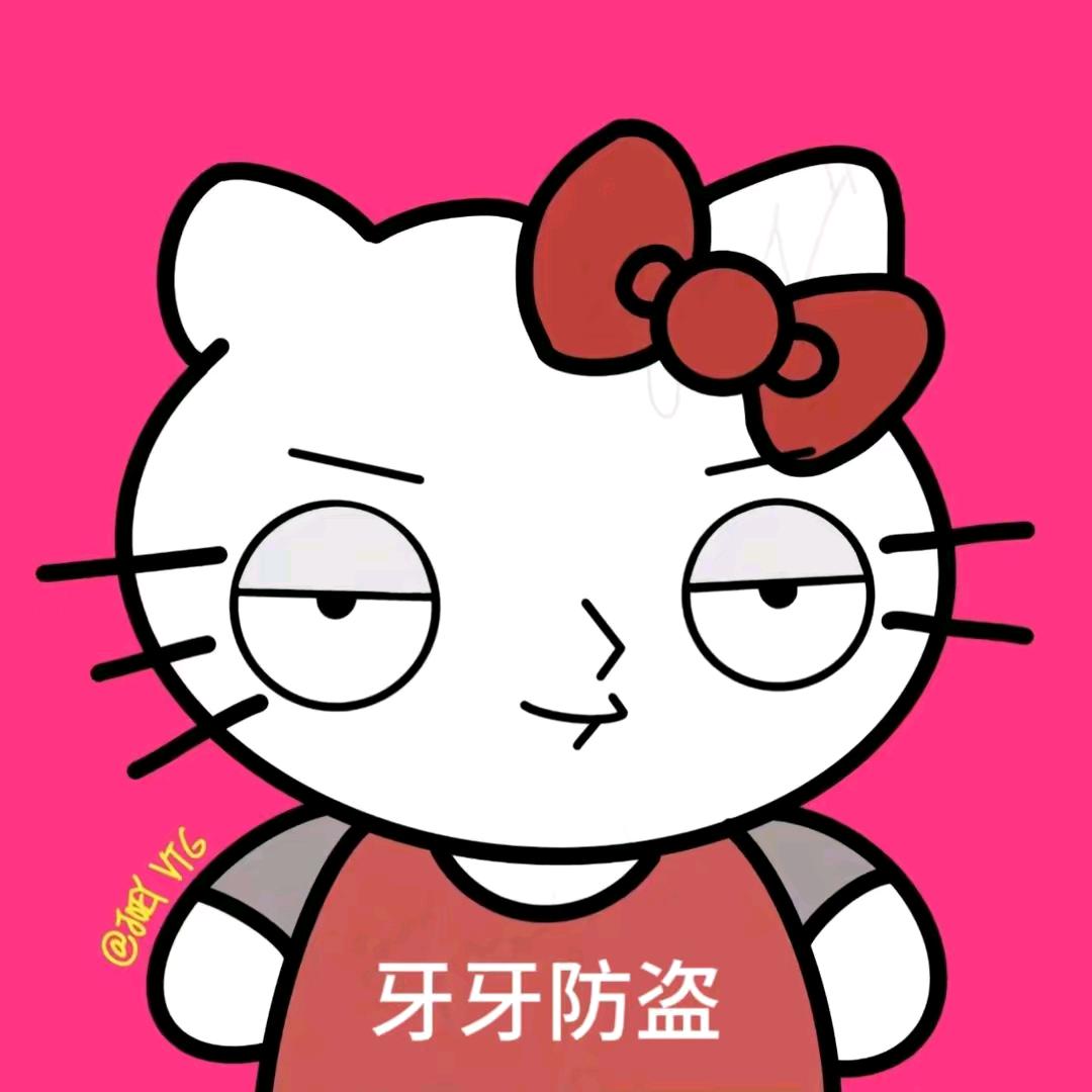 哦了多少