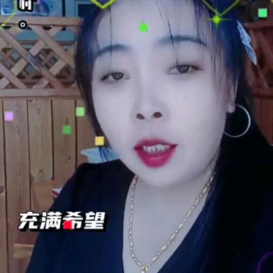 星光灿烂