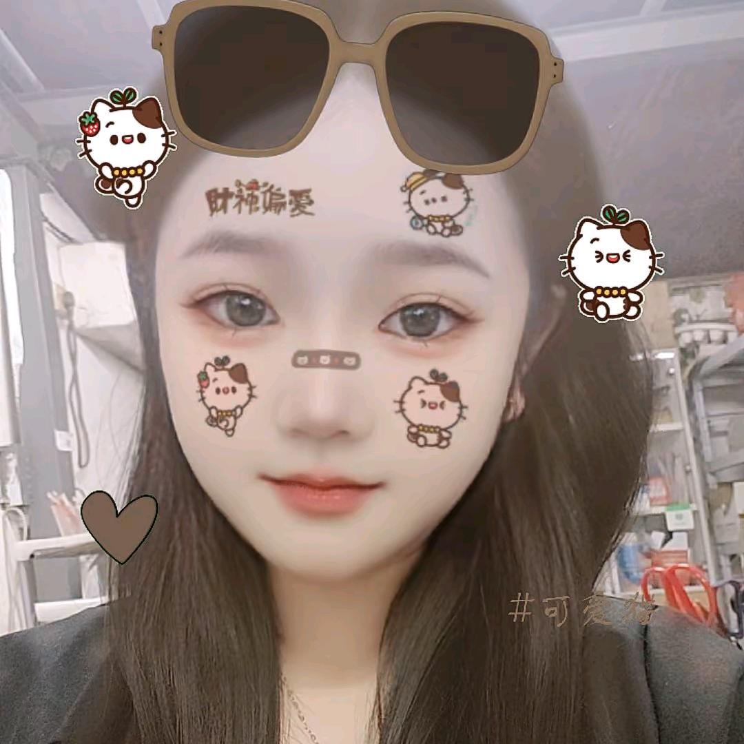 : ᭄ℳ๓ 糖宝爱吃肉°ꦿ⁵