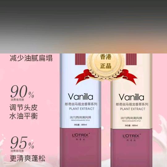 感恩相遇