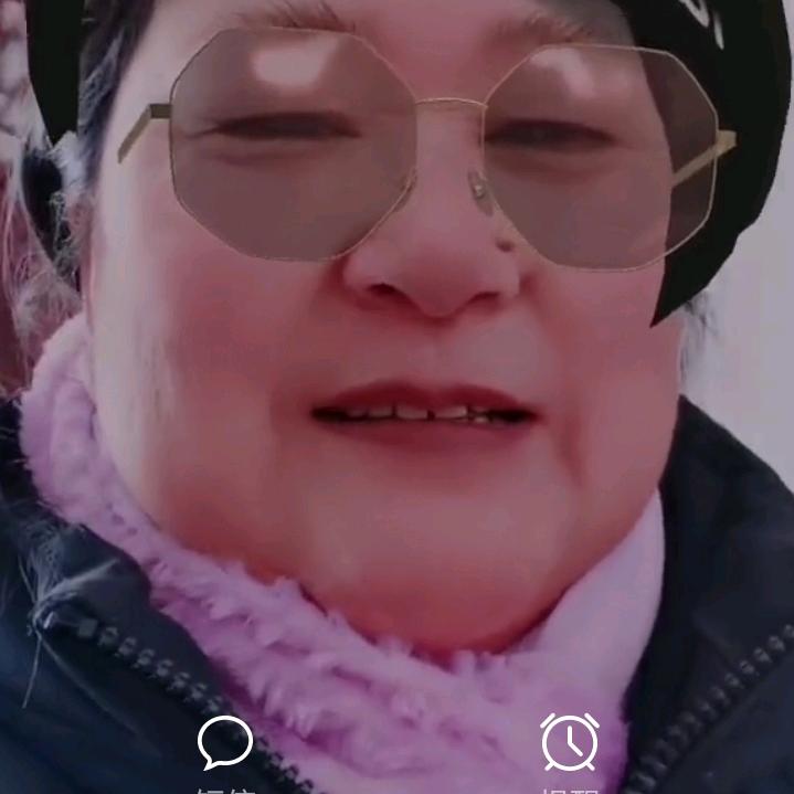 吉祥安康