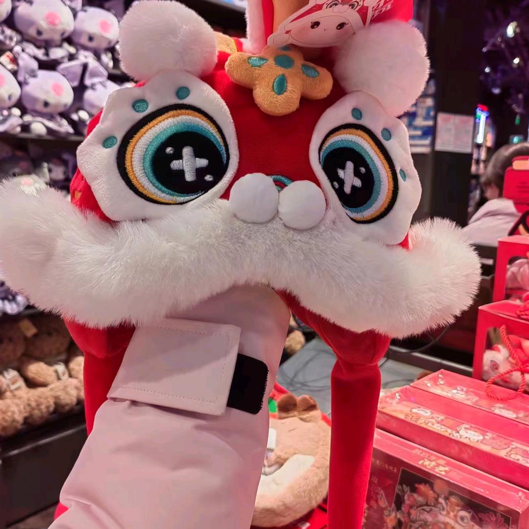 顺风顺水顺心如意