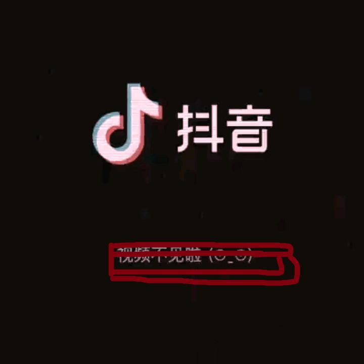 我是邯郸的❤❤💟