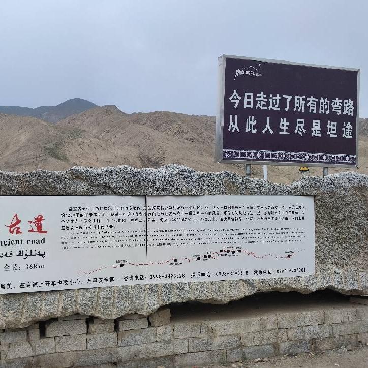 不约而同(原神互关)