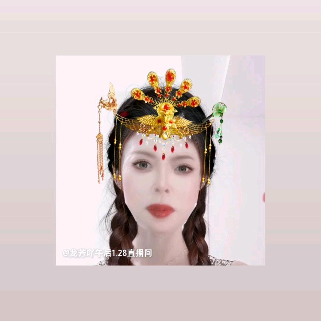 芳妹子大号同名午1.28逛橱窗有宝贝