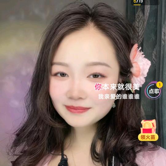漠颜