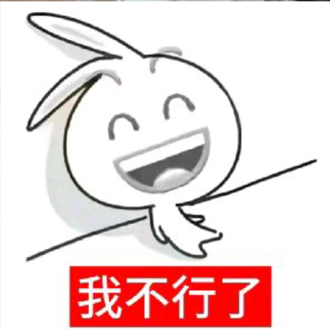 冇