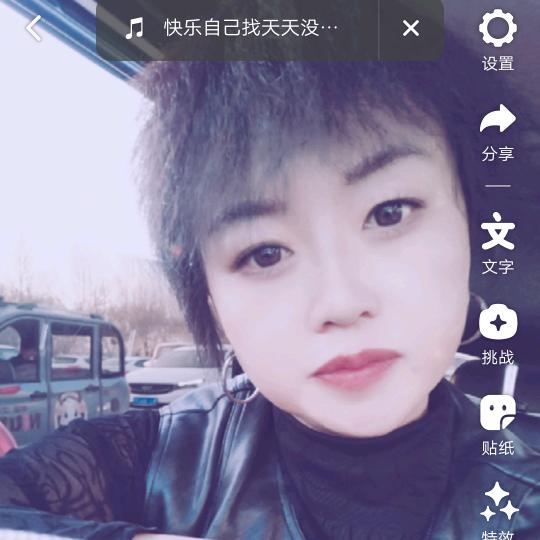 红姐2025.你是我的精神支柱