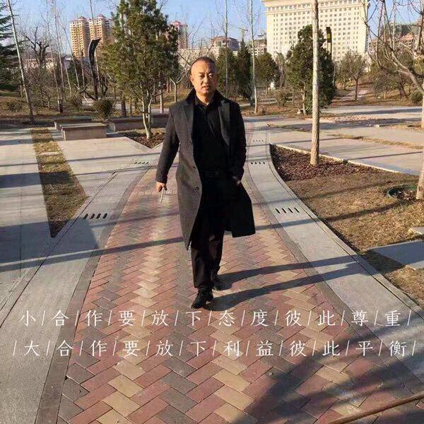 永恒的主题