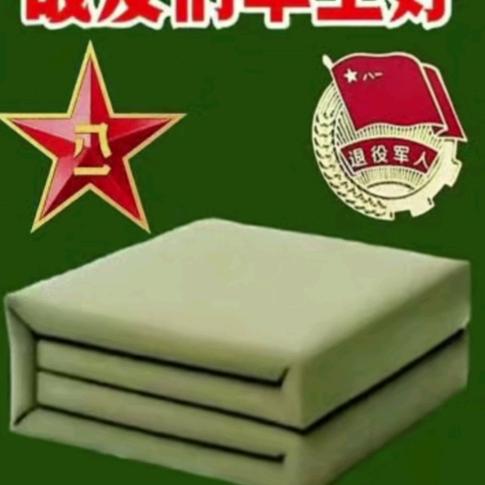 军之魂