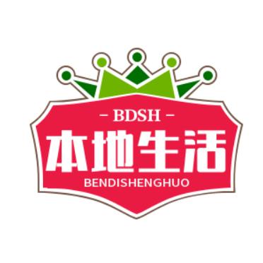 老张团购达人