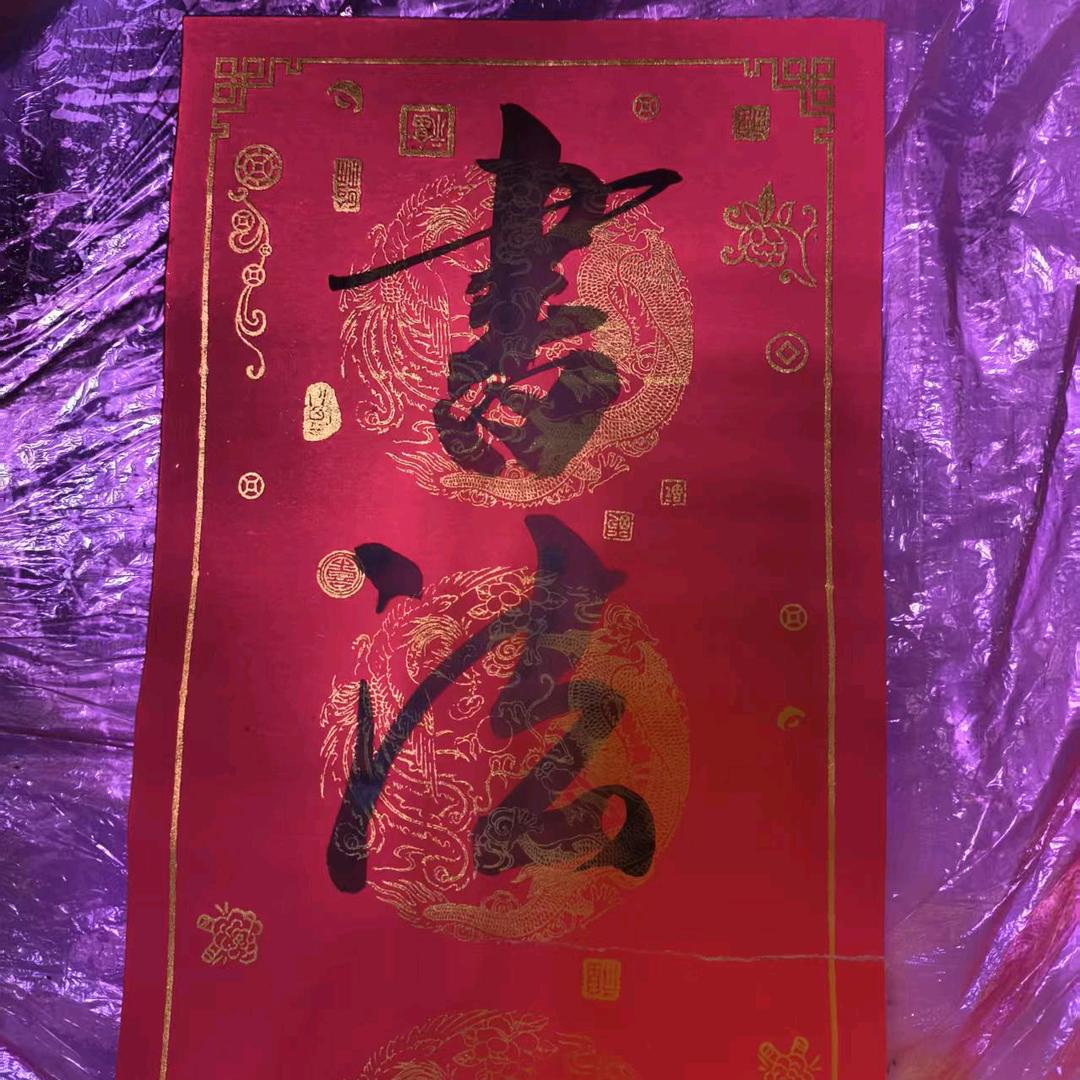 湘岳情感人生感悟茶座