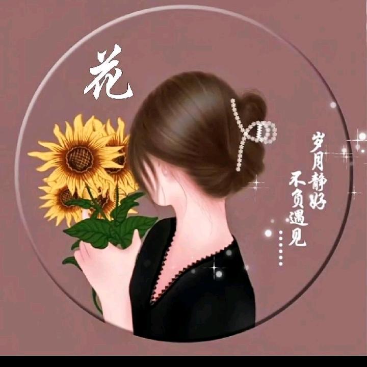 意中人🌷🌷🔥🔥连赞柆黑，