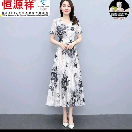 王雪梅