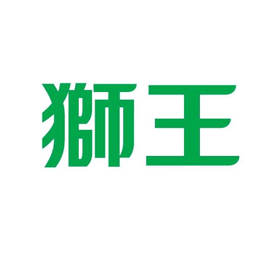 狮王官方旗舰店
