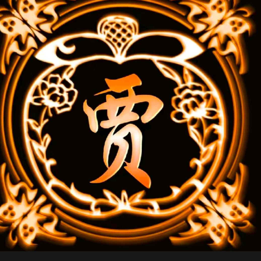 用户744613323215