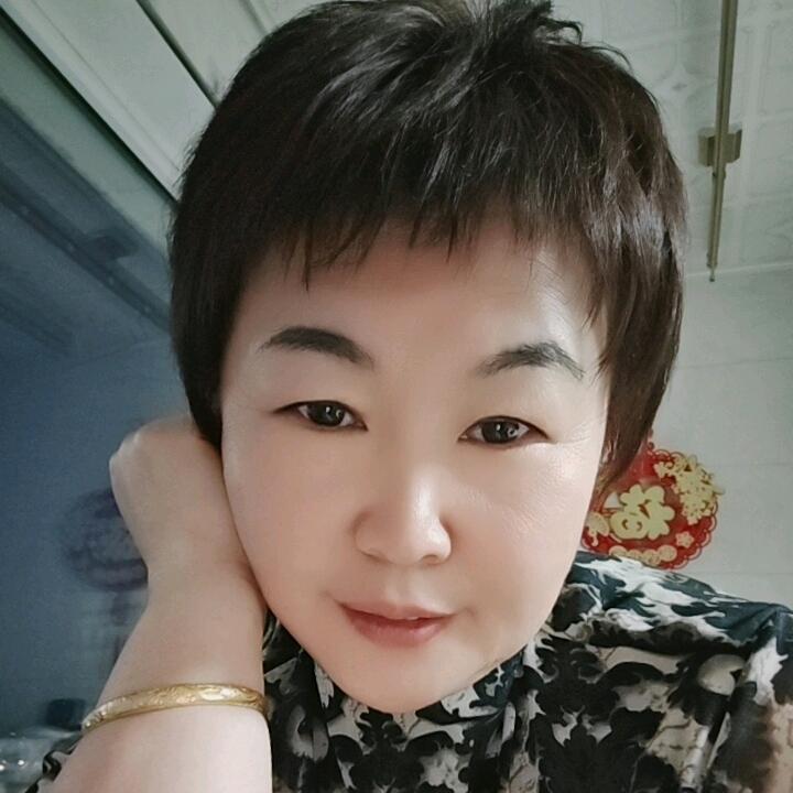 红