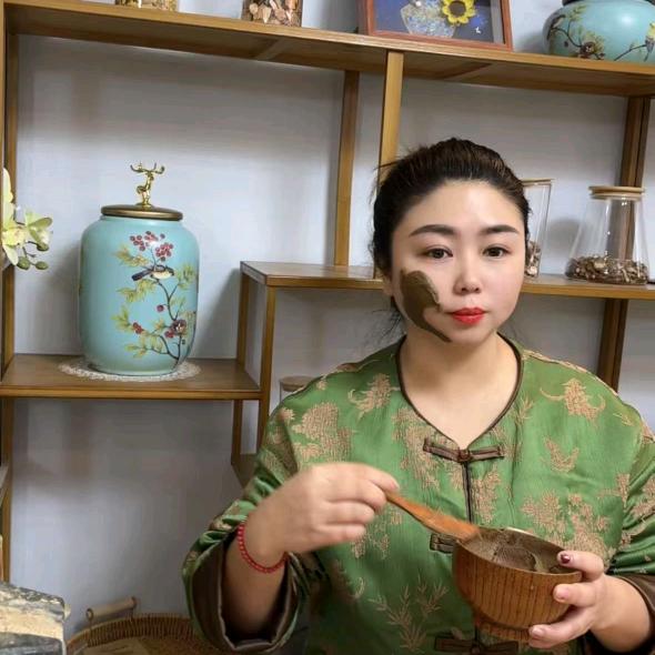 俏因子中草玉颜调肤馆官方号