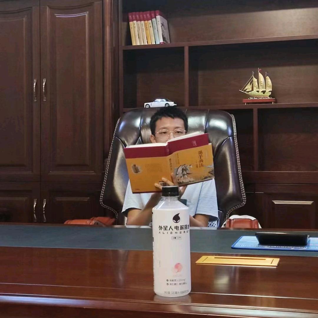 福泽天下邦头像