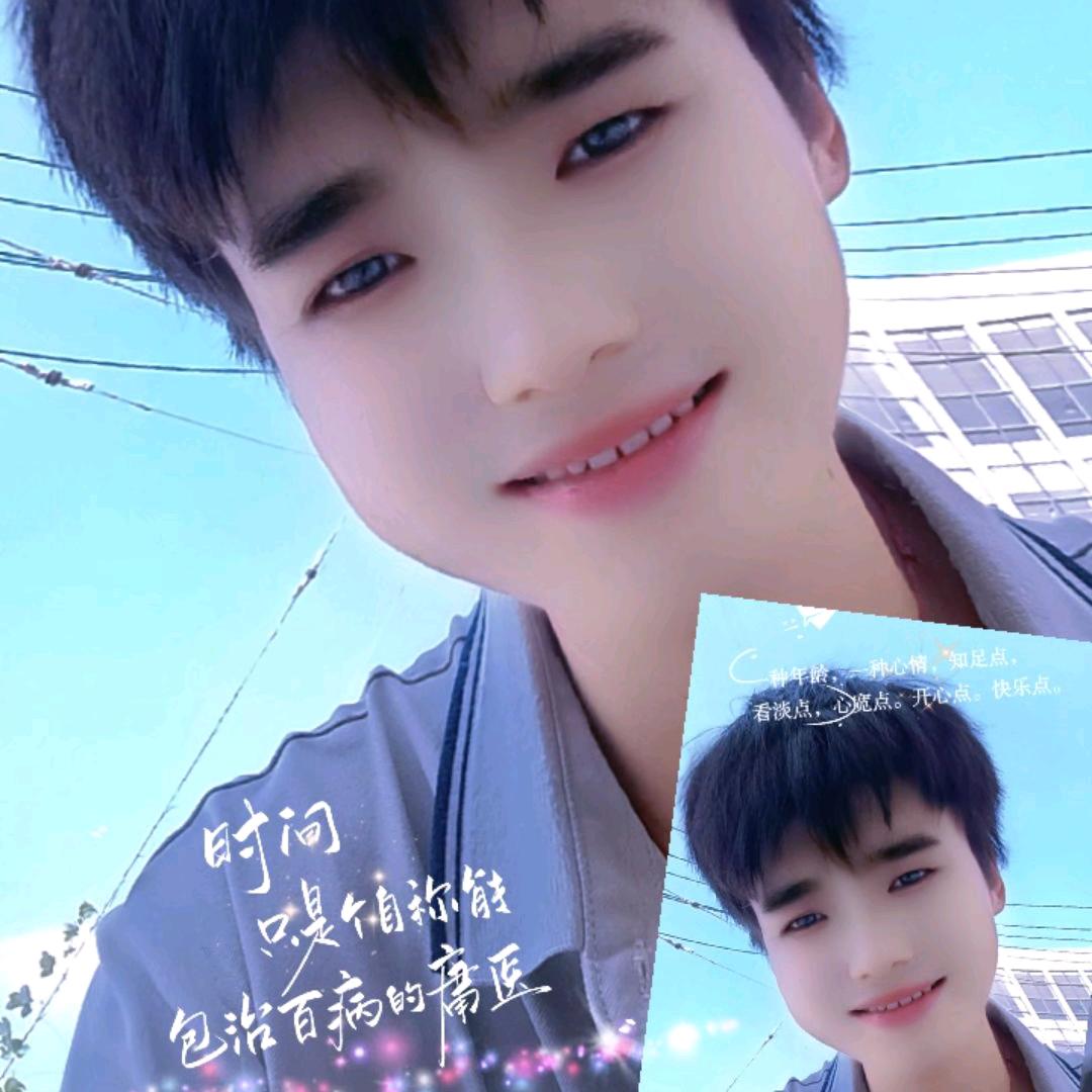 影少