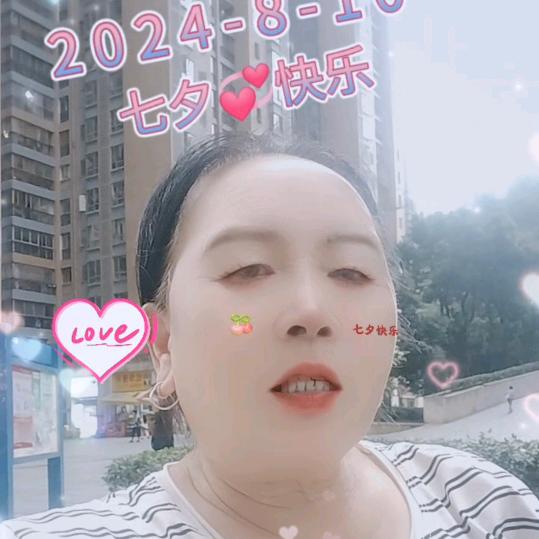 兰生.