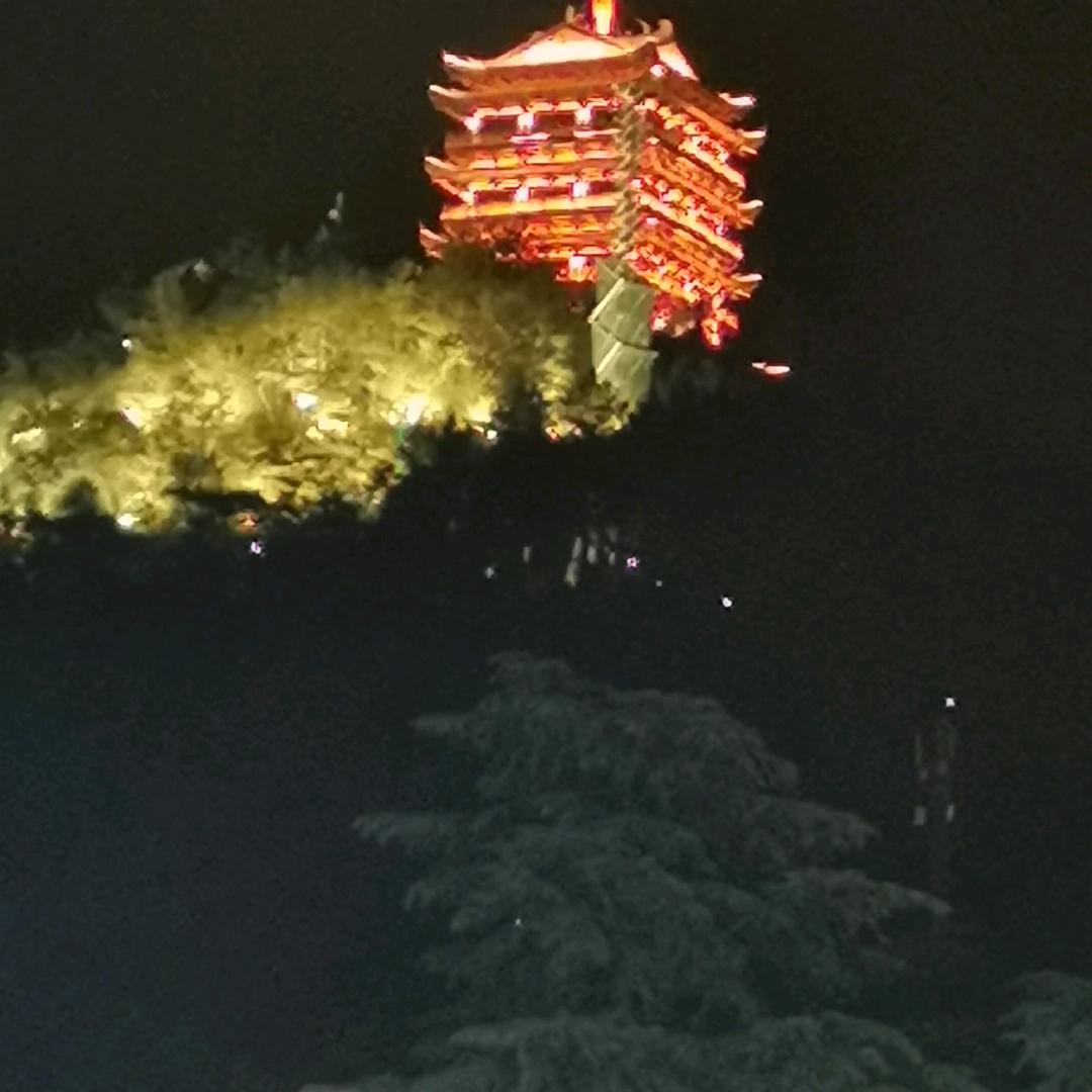连旺
