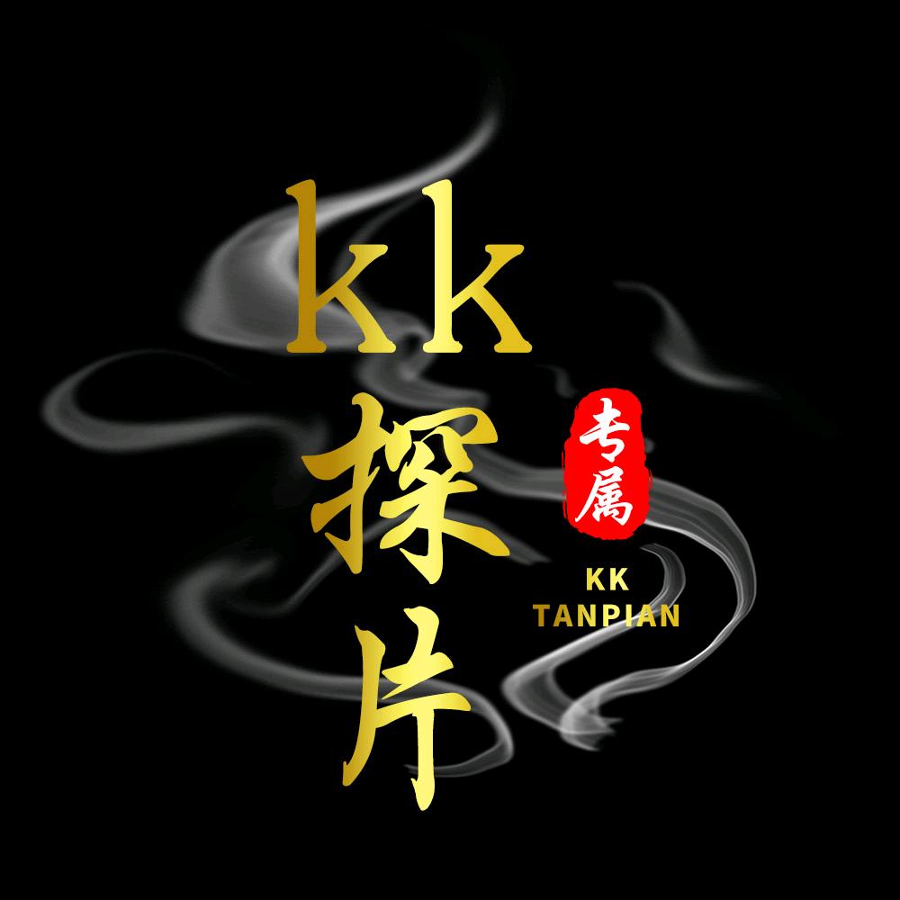 kk探片