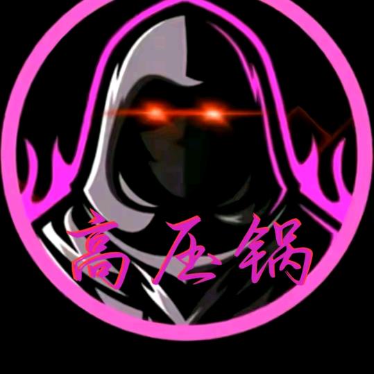 真心换真心。