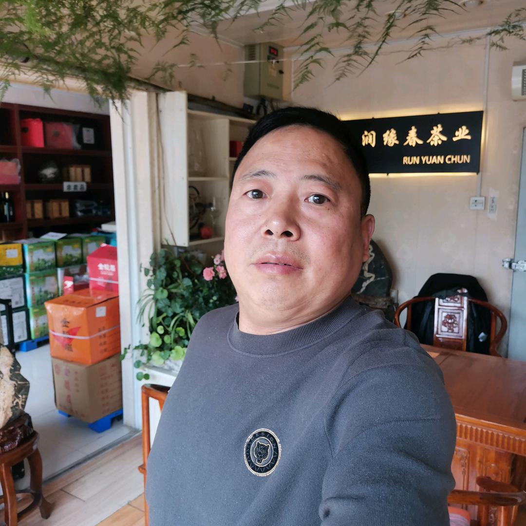 润缘春茶哥（顺彧石馆）