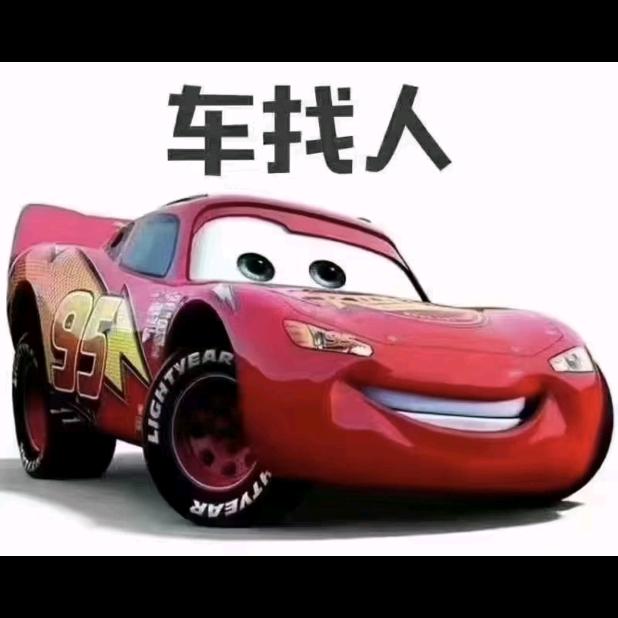 开开心心过