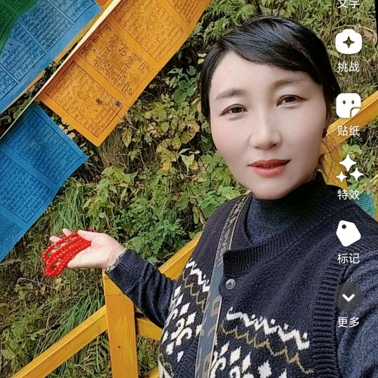 🍑梦里的你🌷🌺