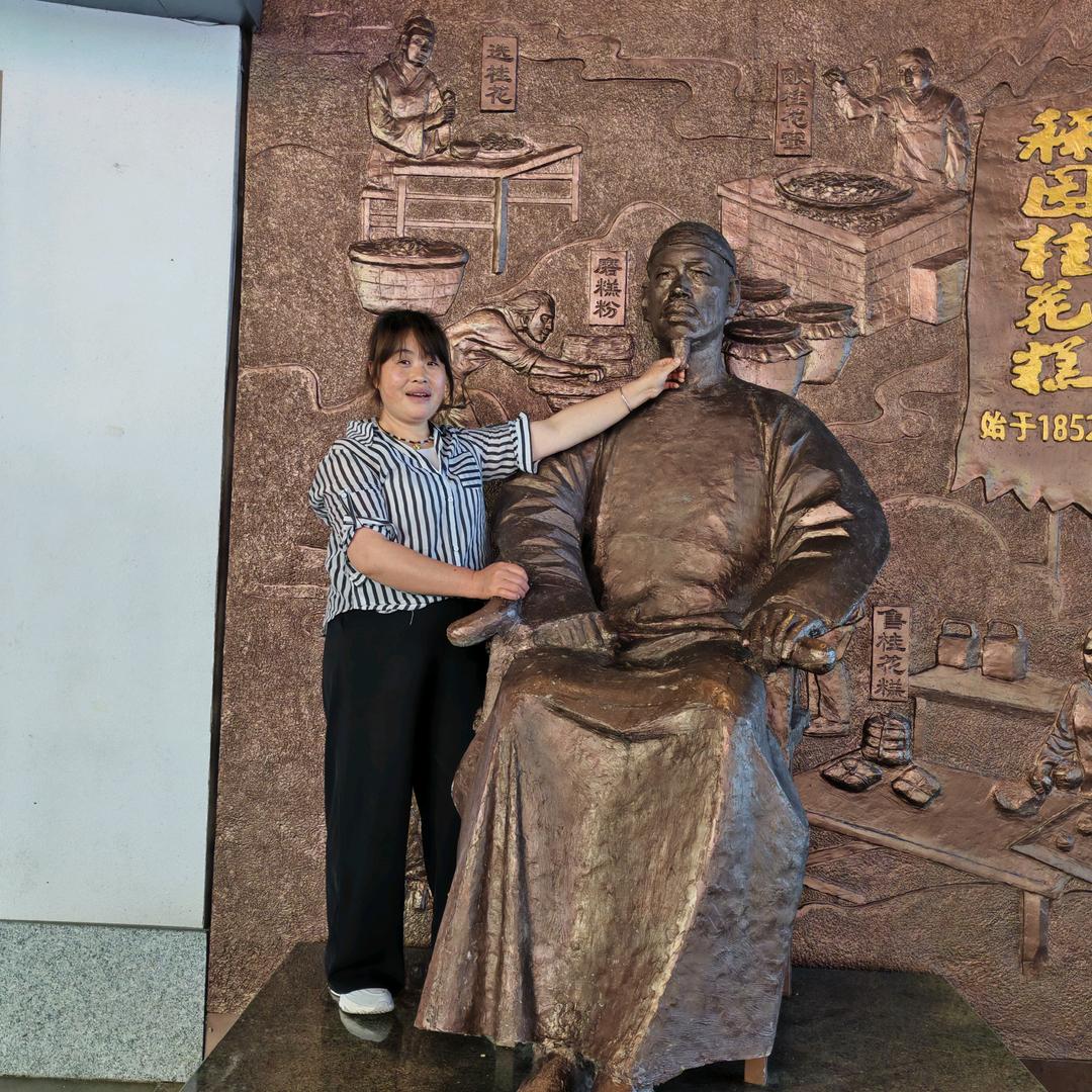 农村常姐