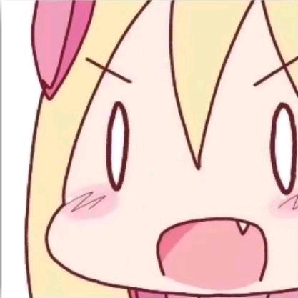 兜