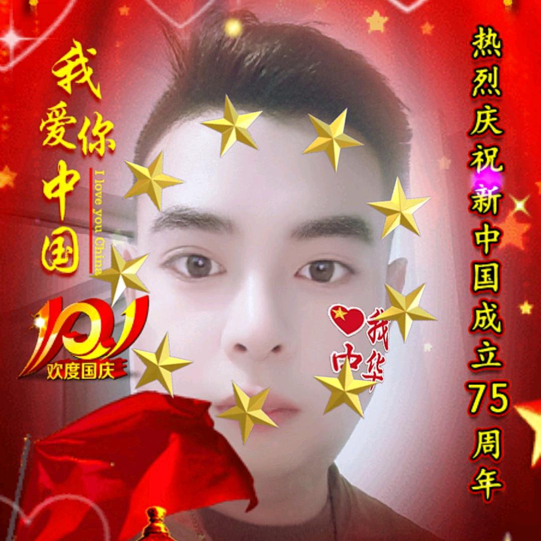 圆￥来$缘﹌往