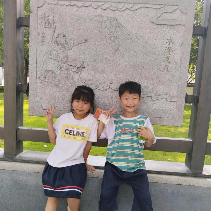 家有儿女🐴👧🙈👦