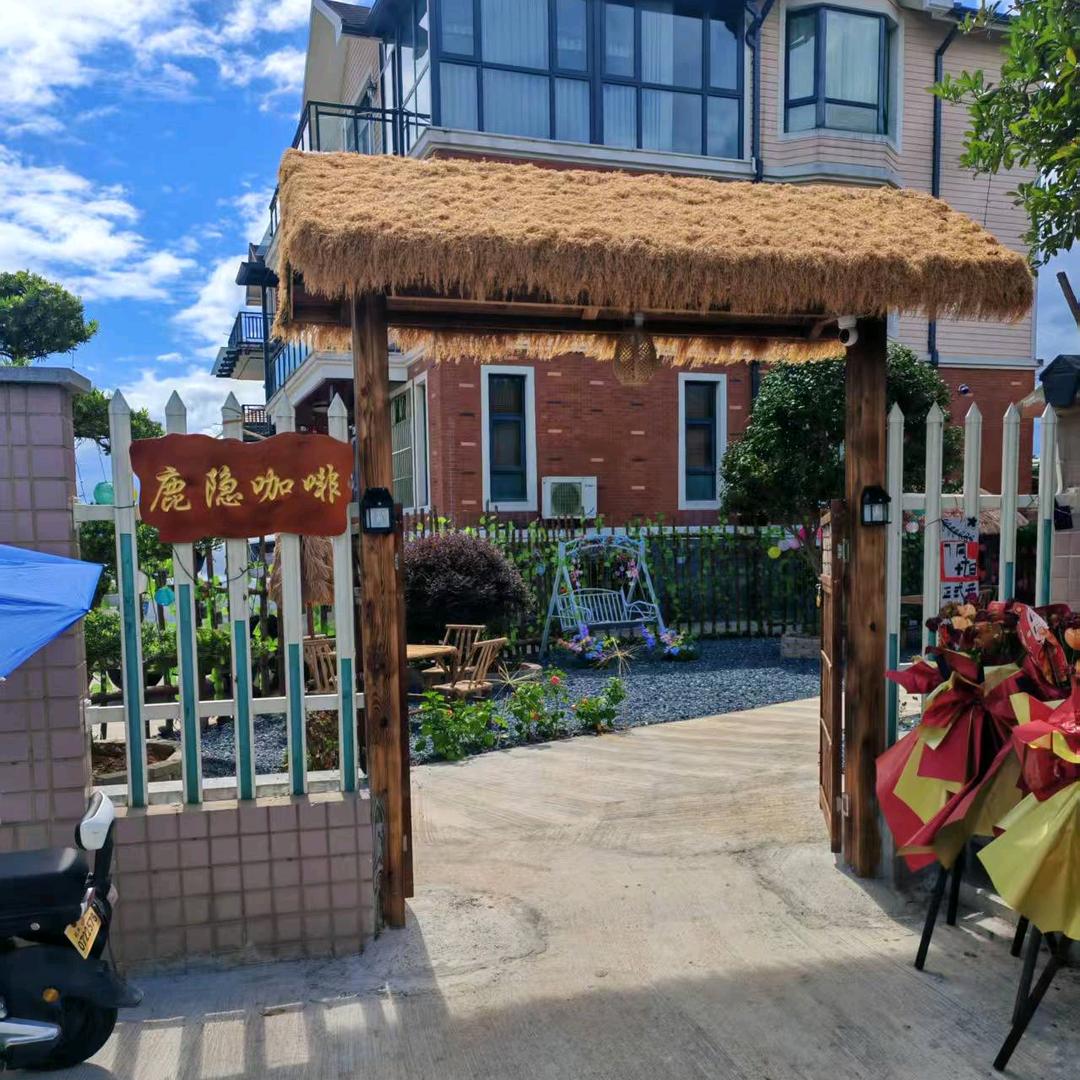 杭州余杭鹿隐咖啡馆官方号