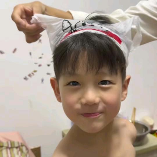 贰叁