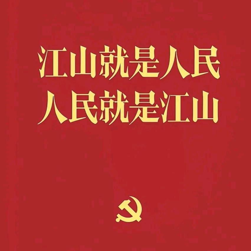 露染青禾