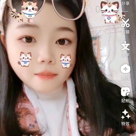 谁能懂我心😘😘