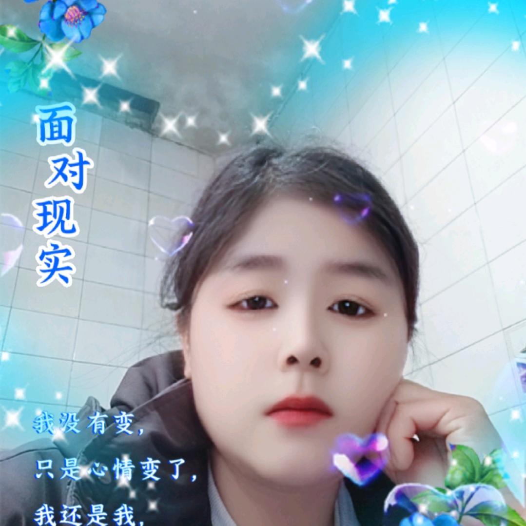 农村朋姐