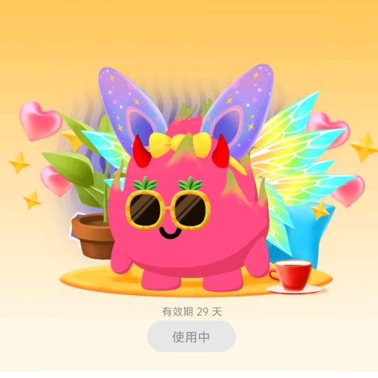 蓝色式想念