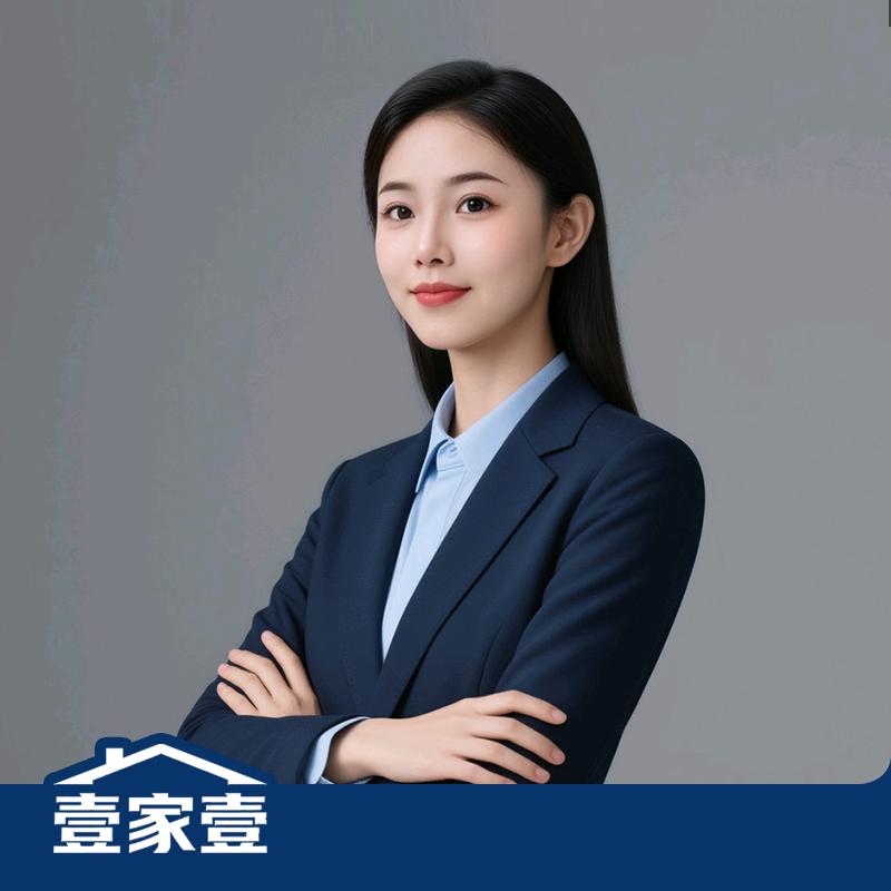 阿克苏小李说房