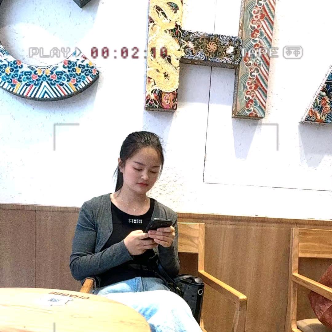 窈&窈