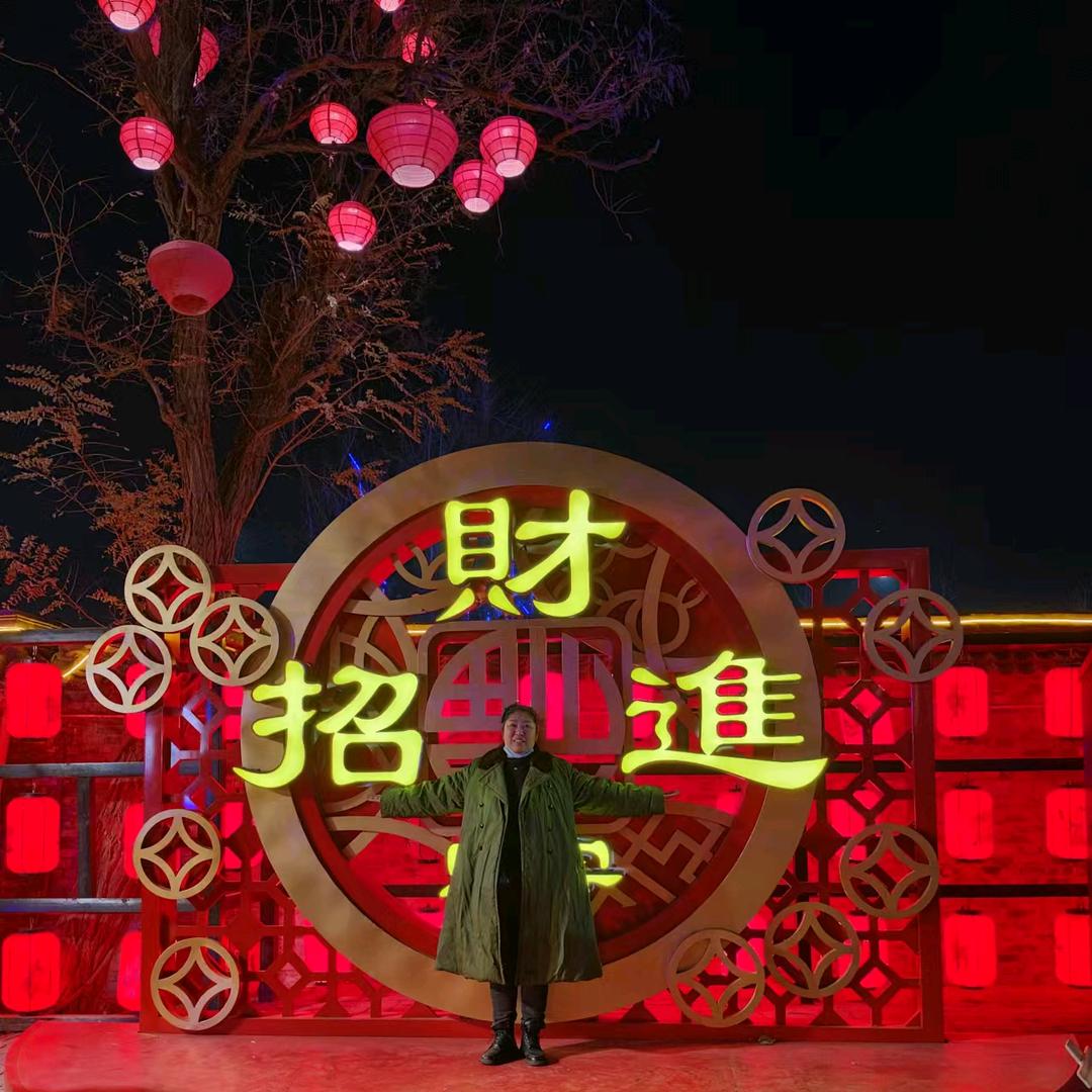 米多多造型u米