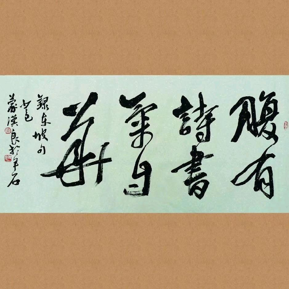 欲海浮尘📿📿