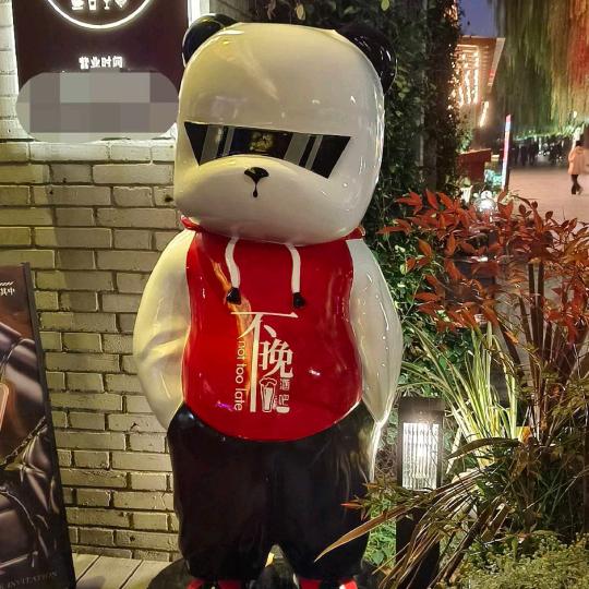 西安文明二手车