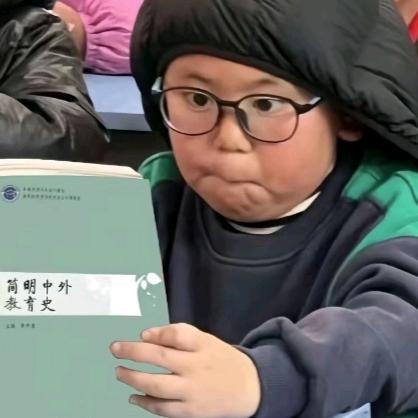 艳艳水杯